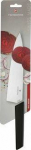 Victorinox Swiss Modern Carving Knife black 20 cm