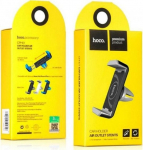 Hoco Car clamp holder CPH01