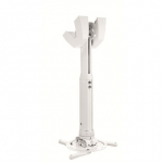 Vogels | Projector Ceiling mount | PPC1540W | Maximum weight (capacity) 15 kg | White