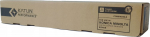 Katun Black Toner Cartridge TNP-79, AAJW150