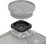 SMALLRIG 4395 UNIVERSAL MOUNT TO 37MM THREADED LENS ADAPTER