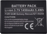 Extra Digital Battery Samsung i9250 (Galaxy Nexus), High Capacity