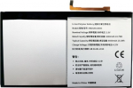 Extra Digital Tablet Battery HUAWEI MediaPad M2 10