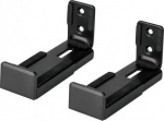 NEOMOUNTS BY NEWSTAR SOUNDBAR WALL MOUNT
