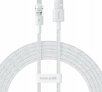 Kabel USB Baseus USB-A - USB-A 2 m White (P10373003211-01)