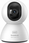 Internal camera Baseus P1 3K (White)
