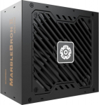 Enermax Power Supply 650W MARBLEBRON II 80+ BRONZE 3yr