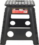 AWTOOLS FOLDING STOOL 150kg size XL