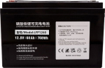Extra Digital Battery Lithium Iron Phosphate LiFePO4 12.8V, 60Ah