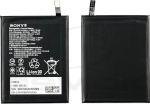 Sony BATTERY/SNYSU54