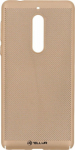 Tellur Cover Heat Dissipation for Nokia 5 gold