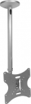 Maclean Ceiling Bracket for TV 23-42" 50 - 85 cm 30kg MC-504A B srebrny TV