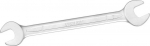 Pro-Line Open End Wrench 20 x 22mm (34020)