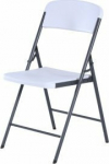 Lifetime Brands Lifetime Folding Chair White (80615)