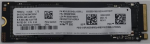 Lenovo SSD 512GB M.2 2280 LTS PCIe4x4 SAM OP (5SS0W79568)