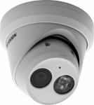 HikVision 4 MP Turret Camera DS-2CD2343G2-IU F2.8