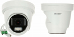 CAMERA IP HIKVISION DS-2CD2H43G2-LIZS2U(2.8-12mm)