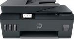 HP Smart Tank Plus 655 Wireless All-in-One - Multifunktionsdrucker - Farbe - Tintenstrahl - refillable - Legal (216 x 356 mm)