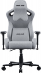 Anda Seat Fabric Gaming Chair Kaiser 2 Frontier szary XL Anda Seat