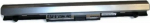 HP Rechargeable lithium-ion battery for HP notebooks - Battery - 2.670 mAh