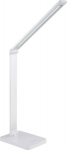 Avide LED Tyler White Table Lamp 6W 250lm