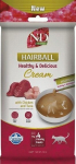 FARMINA N&D Quinoa Cat Hairball Cream with Chicken & Tuna box &ndash; cat treat &ndash; 4x15g