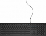 Dell German QWERTZ USB wired, keyboard with multimedia keys