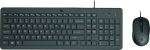 HP 150 Wired Mouse And Keyboard