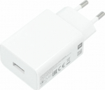 Loader Xiaomi MDY-11-EP 1x USB-A 3 A (5903396076794)