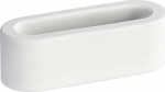 Organizer Hama White handle 2 art (000205680000)