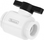 Barrow Ball Valve (10mm) G1/4 Zoll Kugelhahn, wei&szlig; - schwarz