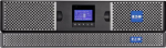 Eaton 9PX Lithium-ion - Battery cover (rackmonterbar/extern) - lithium ion - 1U - 19"