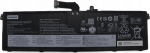 Lenovo 60Wh 4-cell lithium-ion, battery for Lenovo laptops