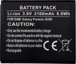 Extra Digital Battery Samsung SM-G386T (Galaxy Avant)