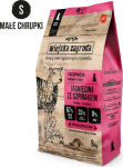 wiejska zagroda Rural Farm Lamb with spinach S - dry food for puppies - 9kg