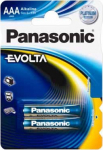 Panasonic Evolta patarei LR03EGE/2B