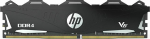 HP V6 - DDR4 - Module - 8 GB - DIMM 288-PIN