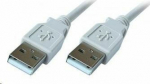 Cable USB PremiumCord USB-A - USB-A 1 m White (ku2aa1)