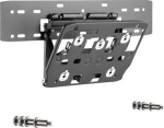 Multibrackets MB-6478 QLED TV Wallmount up to 75" / 50kg