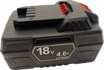 Extra Digital Power Tool Battery PARKSIDE PAP20, 18V-20V, 4Ah, Li-ion