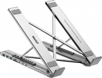 Unitek Adjustable laptop stand with hub/HDMI/PD/SD