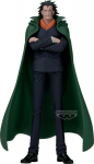 Banpresto Dxf Special The Grandline Series: One Piece - Monkey D.Dragon Statue (20cm) (29388)