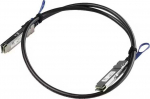 Mikrotik RTB-XQ+DA0003 (XQ+DA0003) 3m