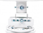 OPTOMA FLUSH MOUNT WHITE