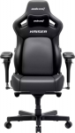 armchair gamingowy Anda Seat Kaiser 4 V2 Size XL Black PVC