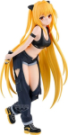 Banpresto Glitter&Glamours: To Loveru Darkness - Konjiki No Yami (ver. Street) Statue (22cm) (69606)