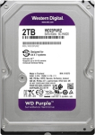 Western Digital Purple 2TB hard drive for video surveillance systems