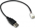 Inter-Tech Adapter USB AM auf 3Pin Buchse, 30 cm