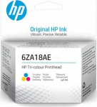 HP Tri-color (6ZA18AE) Inkjet Printhead, CMY