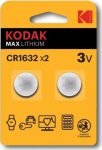 Kodak Lithium CR1632 / 3V Batteries (2pcs)